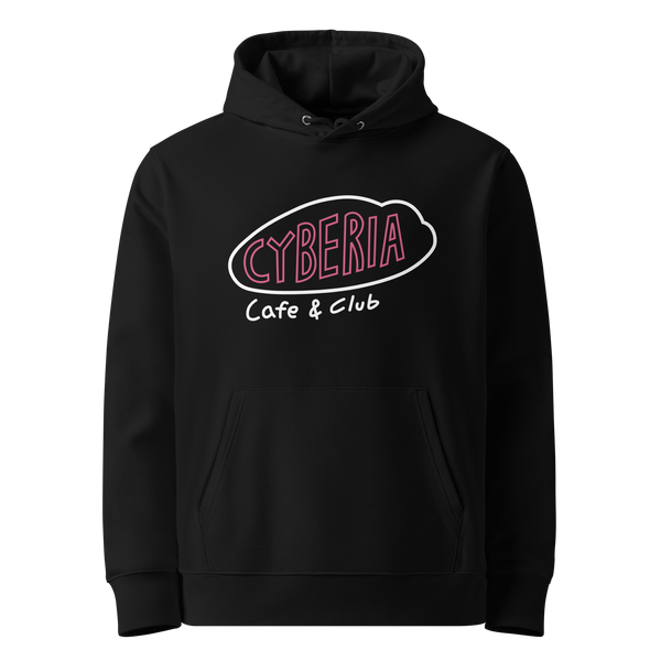 the [CYBERIA] hoodie